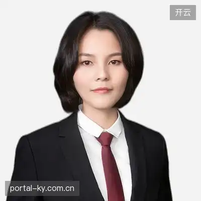 丁文